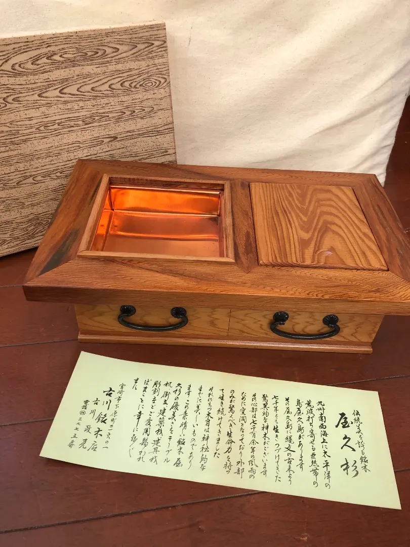 2026年最新】屋久杉 火鉢の人気アイテム - メルカリ