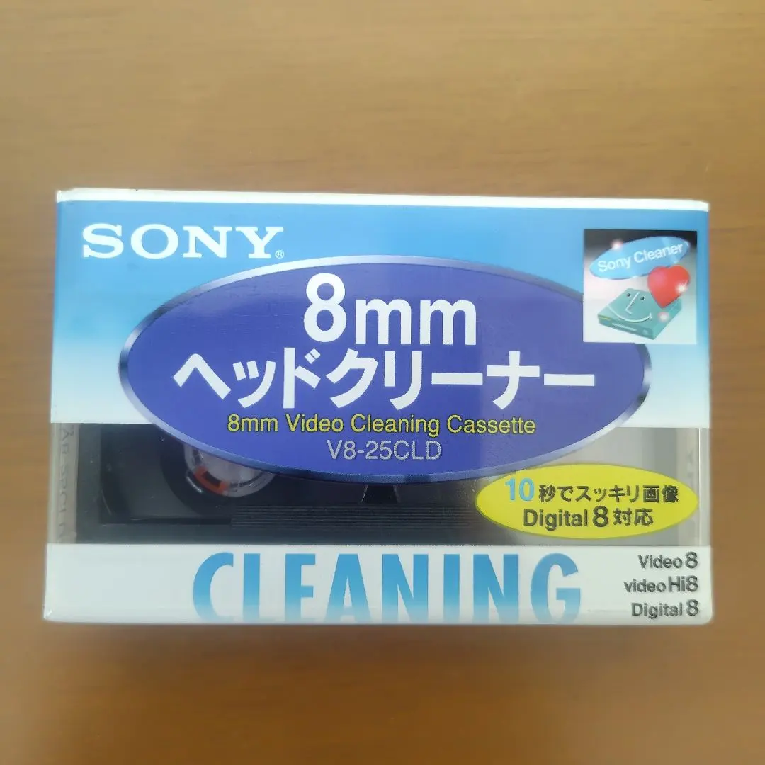 2026年最新】sony 8ミリビデオクリーニングカセットの人気アイテム
