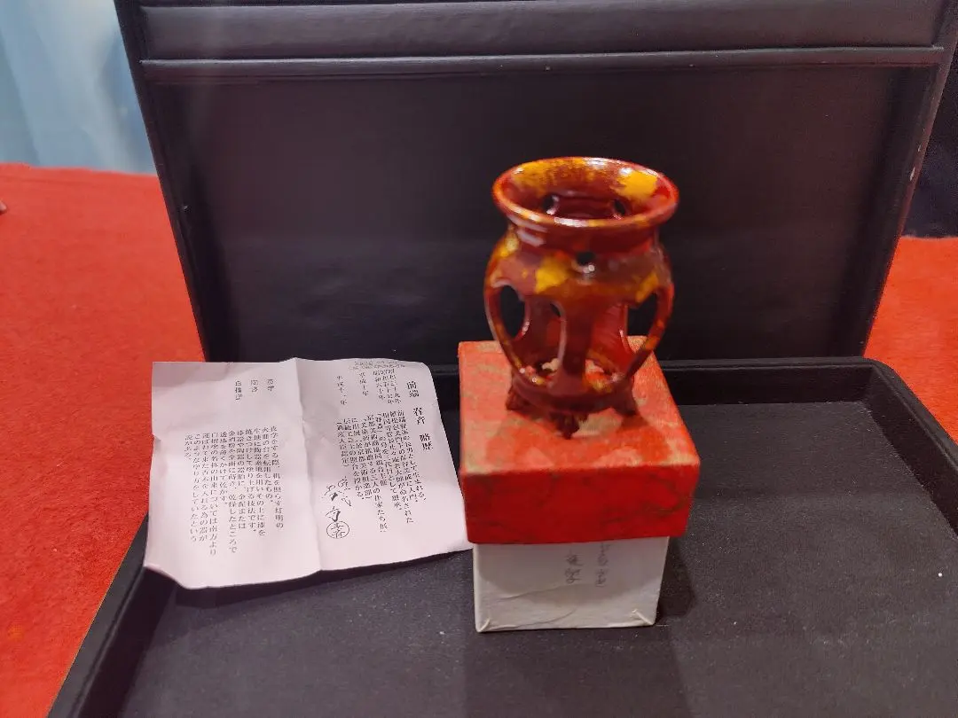 2026年最新】春斎 棗の人気アイテム - メルカリ