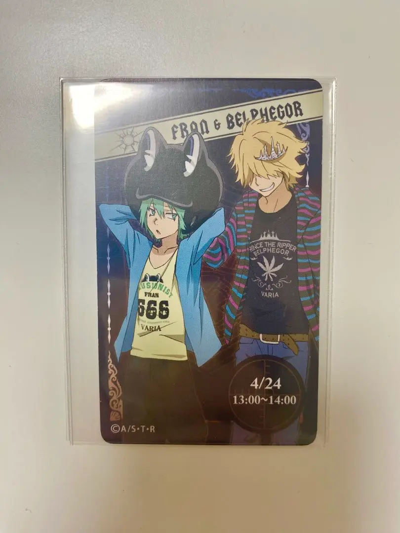 2026年最新】リボTコレクションの人気アイテム - メルカリ