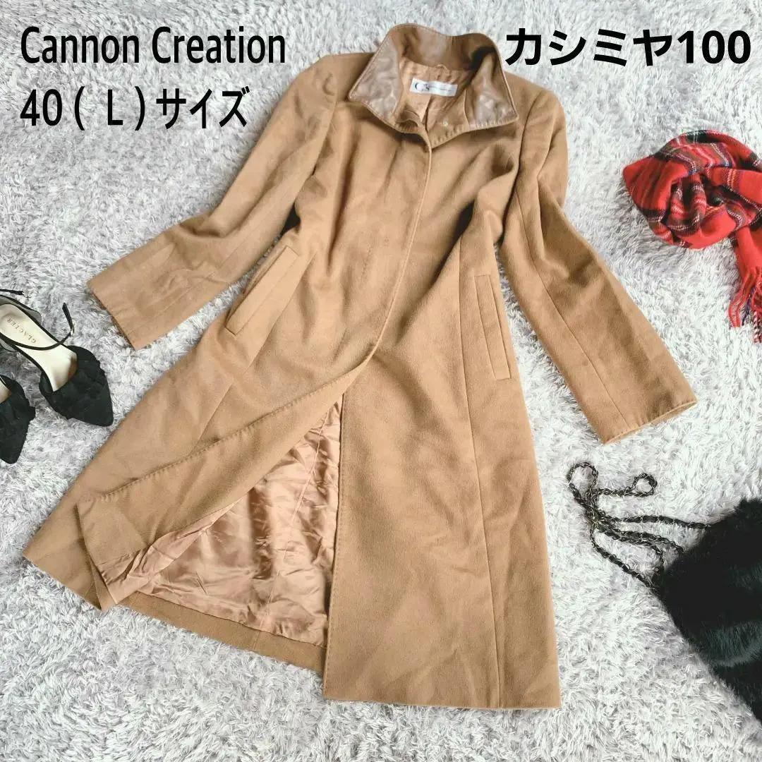 2026年最新】cannon creation カシミヤの人気アイテム - メルカリ