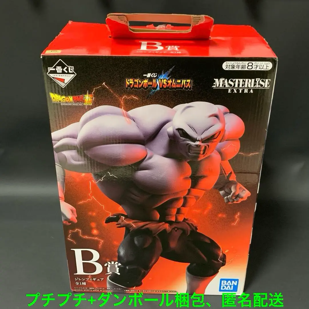 2026年最新】ジレン b賞の人気アイテム - メルカリ