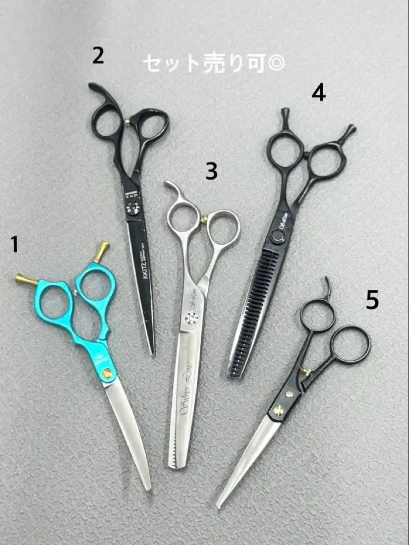 2026年最新】beards シザーの人気アイテム - メルカリ