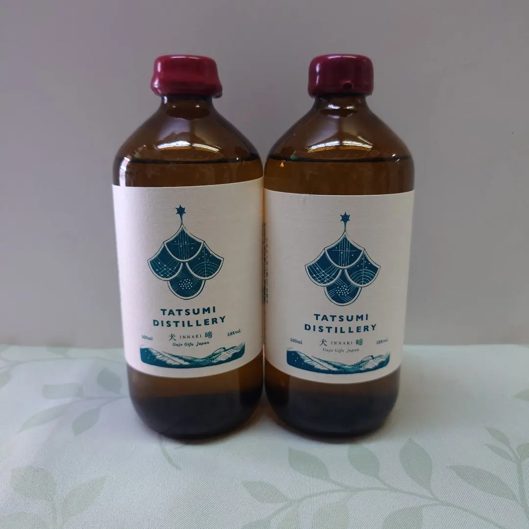 2026年最新】アルケミエ アブサンの人気アイテム - メルカリ