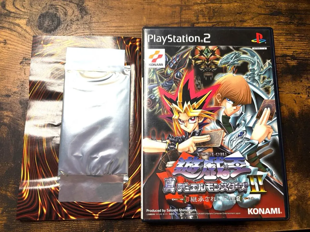 2026年最新】遊戯王真デュエルモンスターズ2継承されし記憶の人気