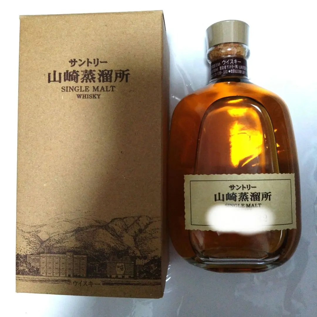 2026年最新】サントリー 山崎蒸留所 シングルモルトウイスキー 300mlの