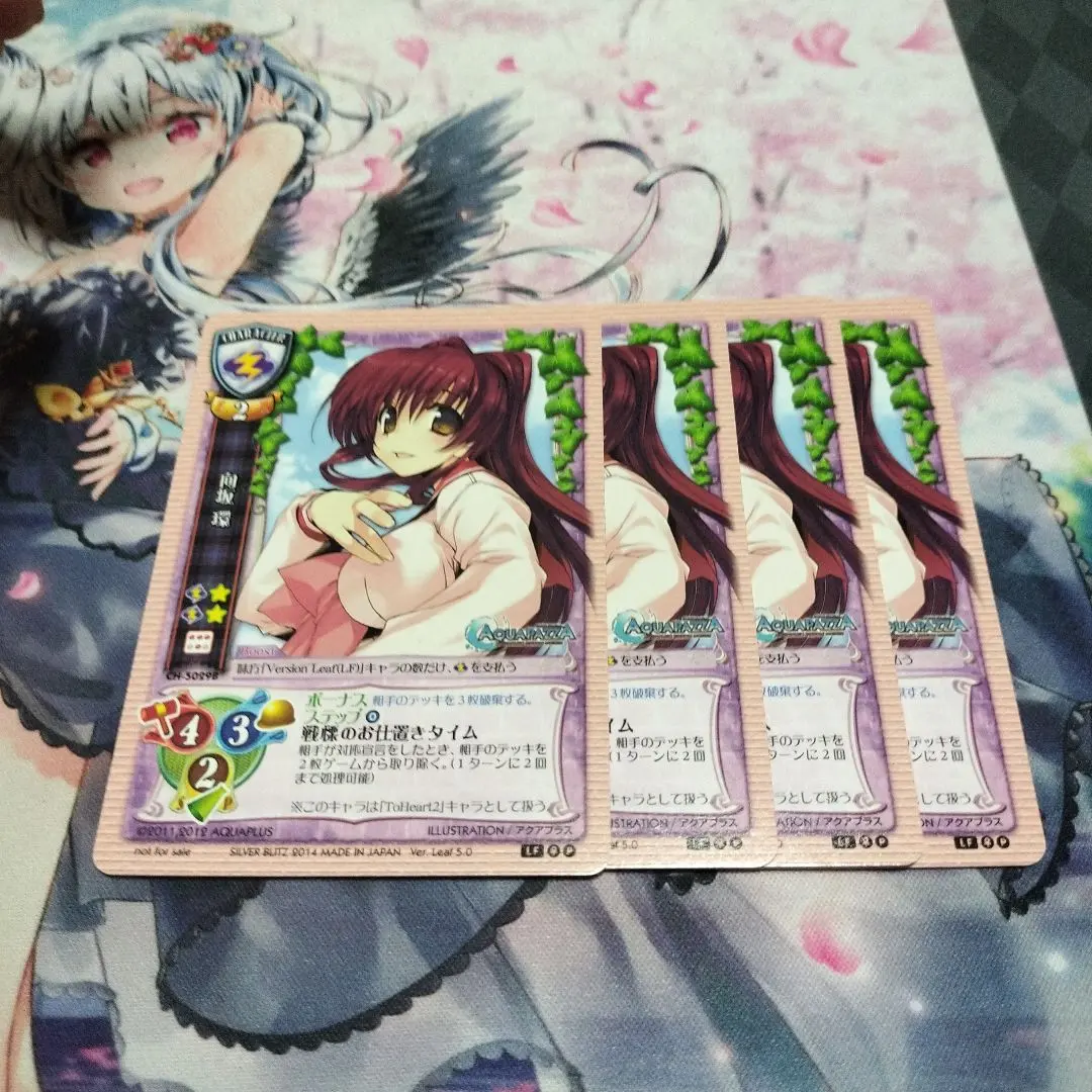 2026年最新】向坂環 lyceeの人気アイテム - メルカリ