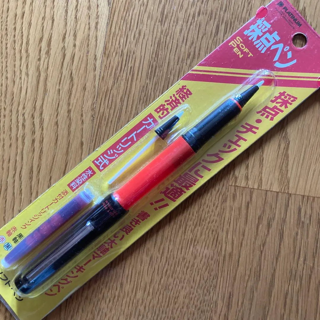 2026年最新】プラチナソフトペンsn-800の人気アイテム - メルカリ
