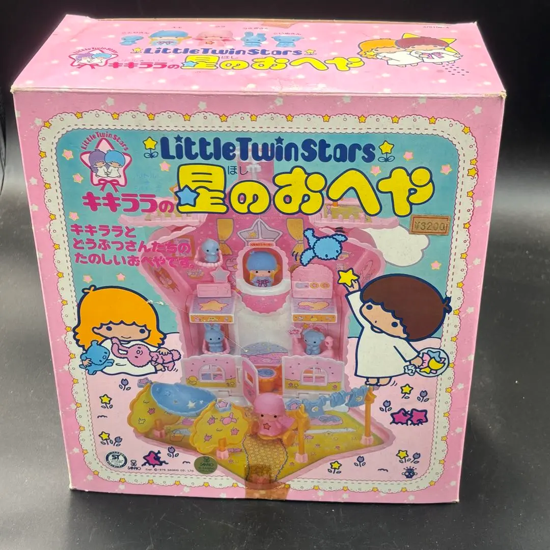 サンリオ昭和レトロタカラ1976 かわいいキキララの星のみえるおへや