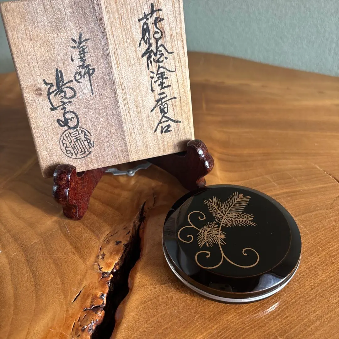 2026年最新】岡本陽斎の人気アイテム - メルカリ