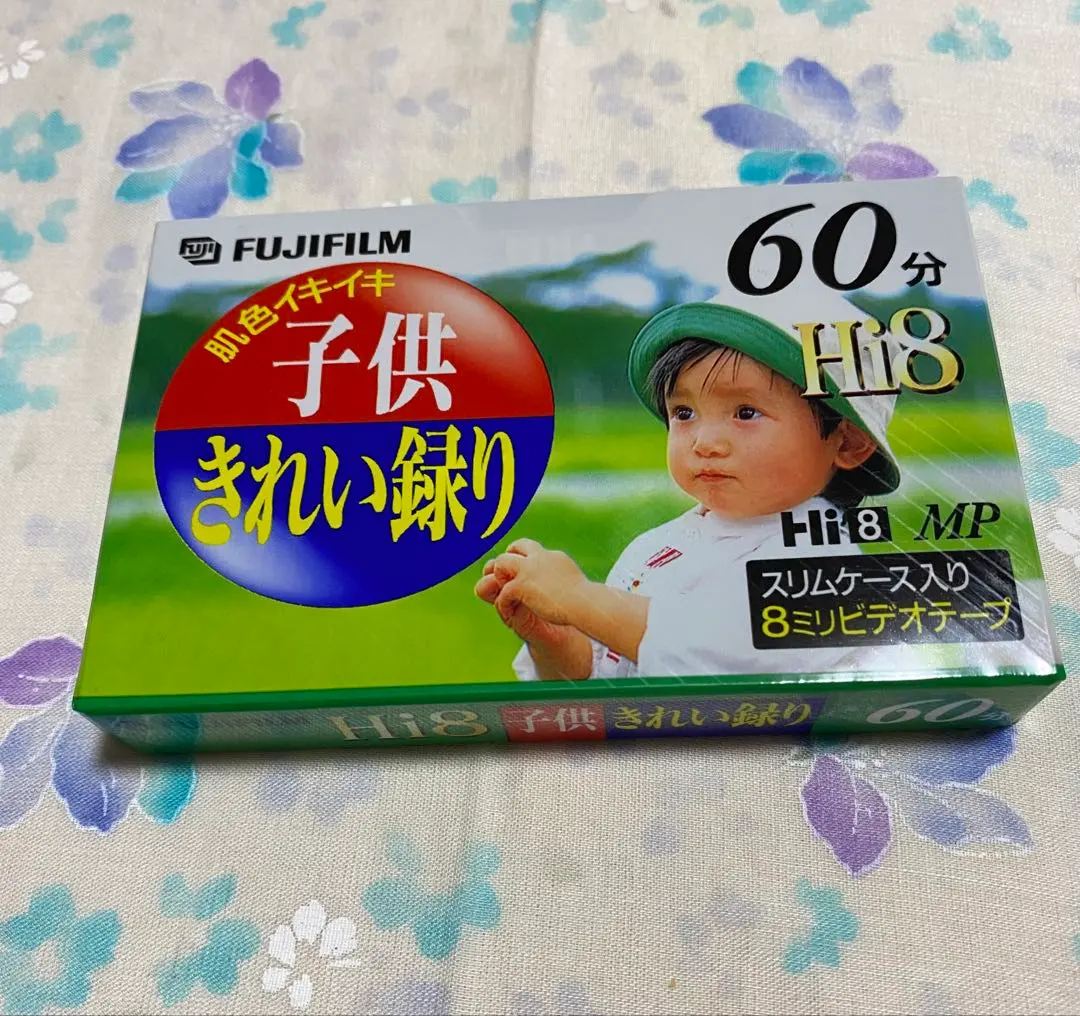 2026年最新】FUJIFILM HI8の人気アイテム - メルカリ