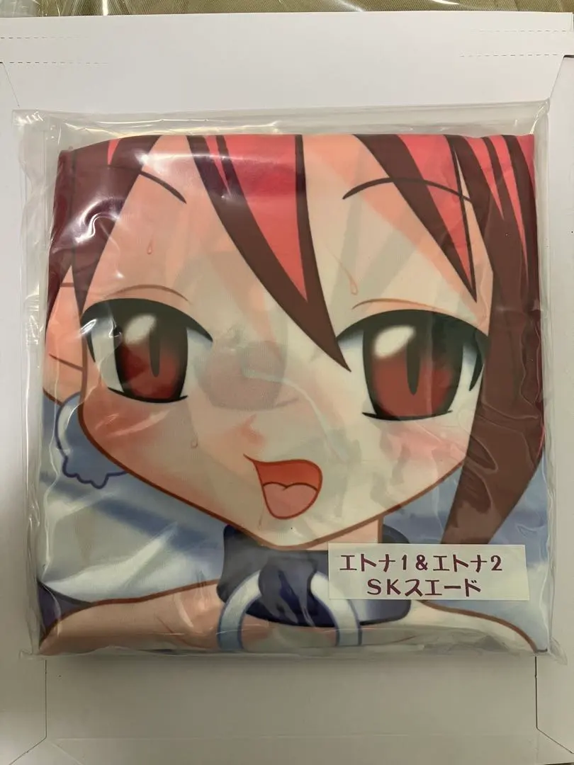 2026年最新】だきまくま 抱き枕の人気アイテム - メルカリ