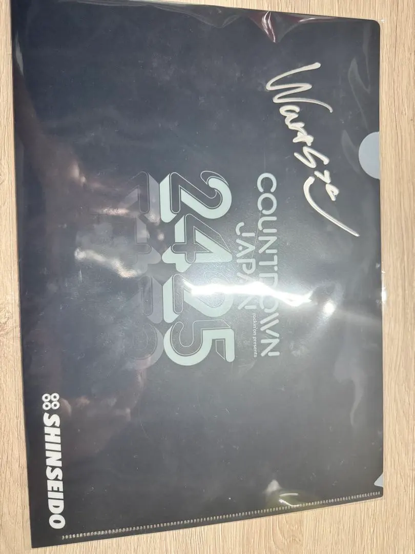 2026年最新】Cdj クリアファイルの人気アイテム - メルカリ