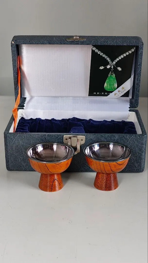 2026年最新】尚美堂 盃の人気アイテム - メルカリ