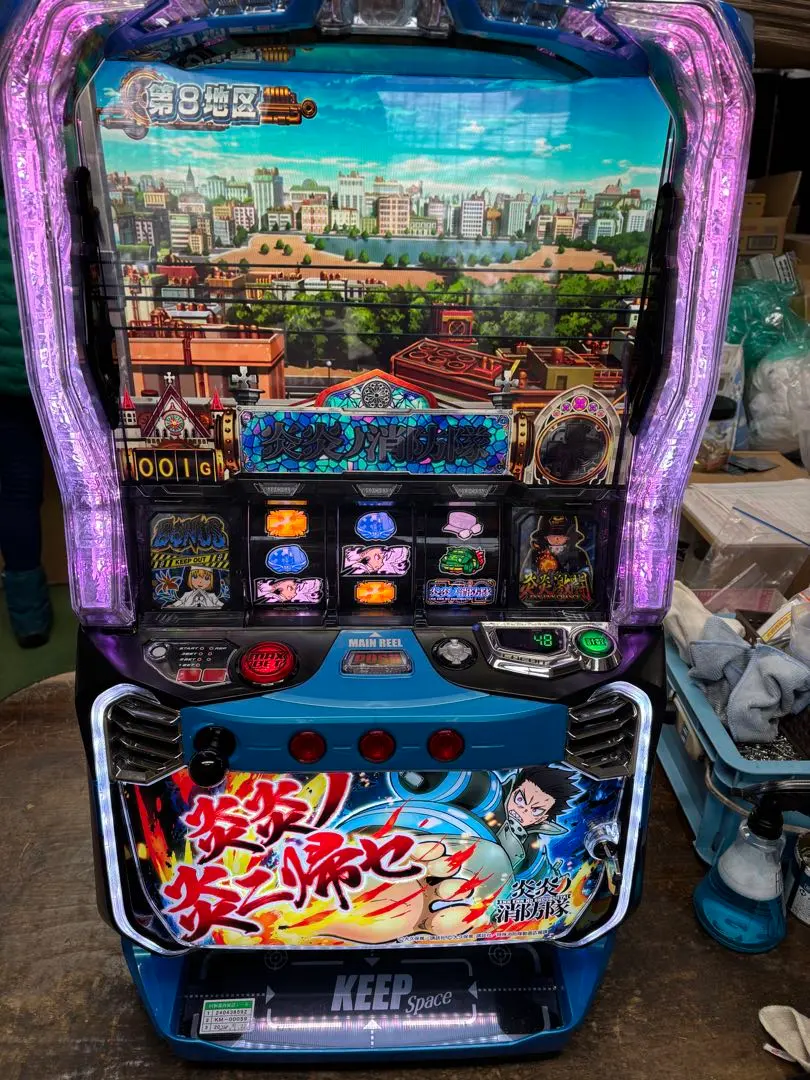 2026年最新】炎炎ノ消防隊 スロット 実機の人気アイテム - メルカリ