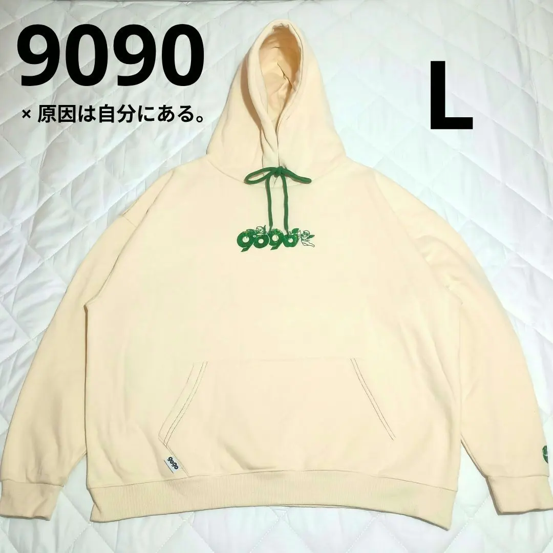 2026年最新】げんじぶ パーカーの人気アイテム - メルカリ