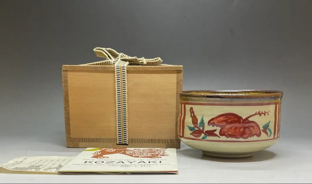 2026年最新】胡差焼の人気アイテム - メルカリ