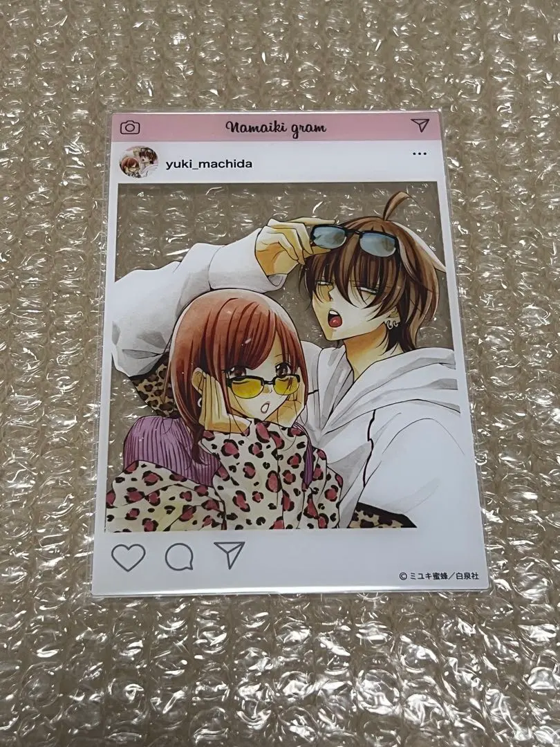 2026年最新】なまいきざかり アクリルの人気アイテム - メルカリ