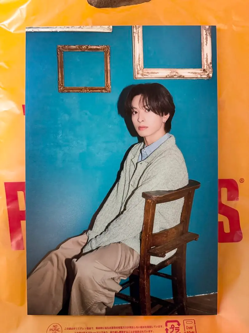 2026年最新】中島颯太 パネルの人気アイテム - メルカリ
