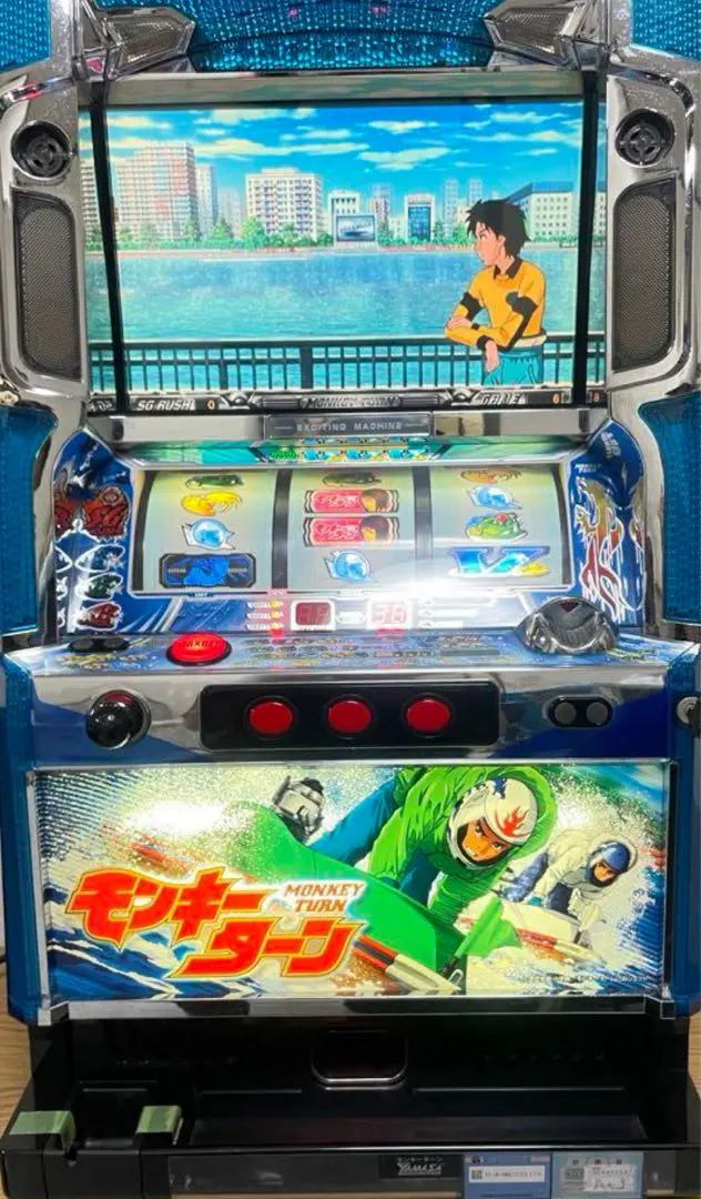 2026年最新】モンキーターン実機の人気アイテム - メルカリ