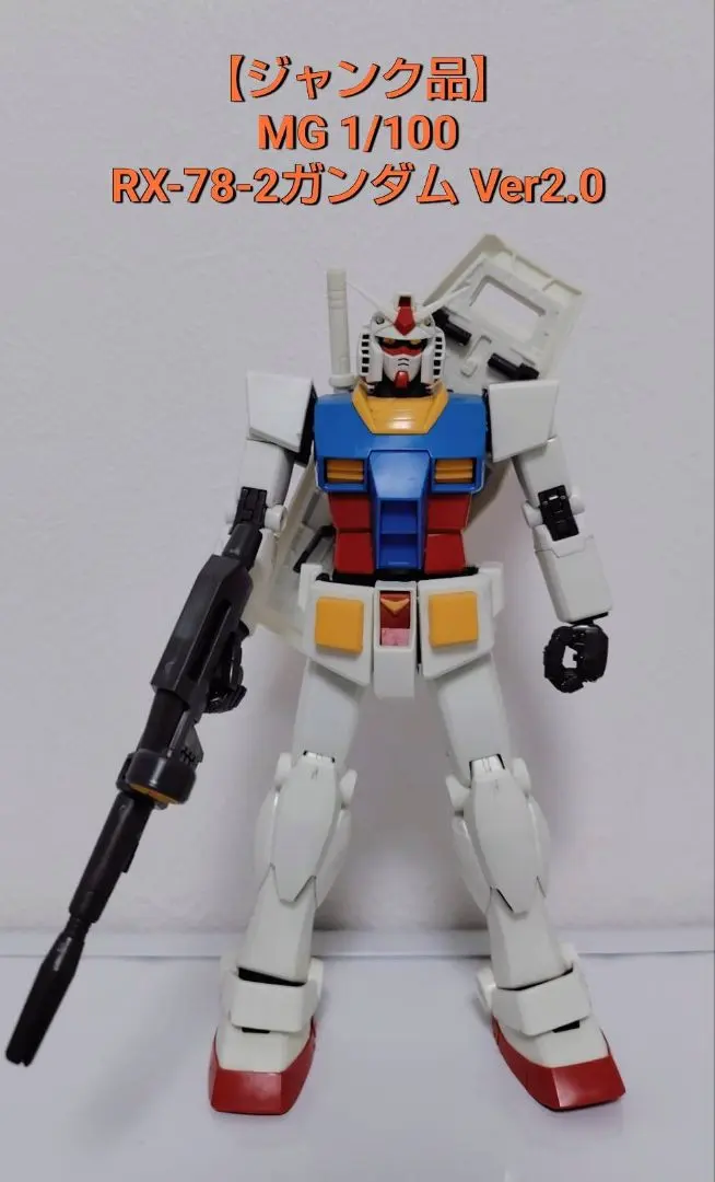 2026年最新】MG 1/100 RX-79 陸戦型ガンダム の人気アイテム - メルカリ