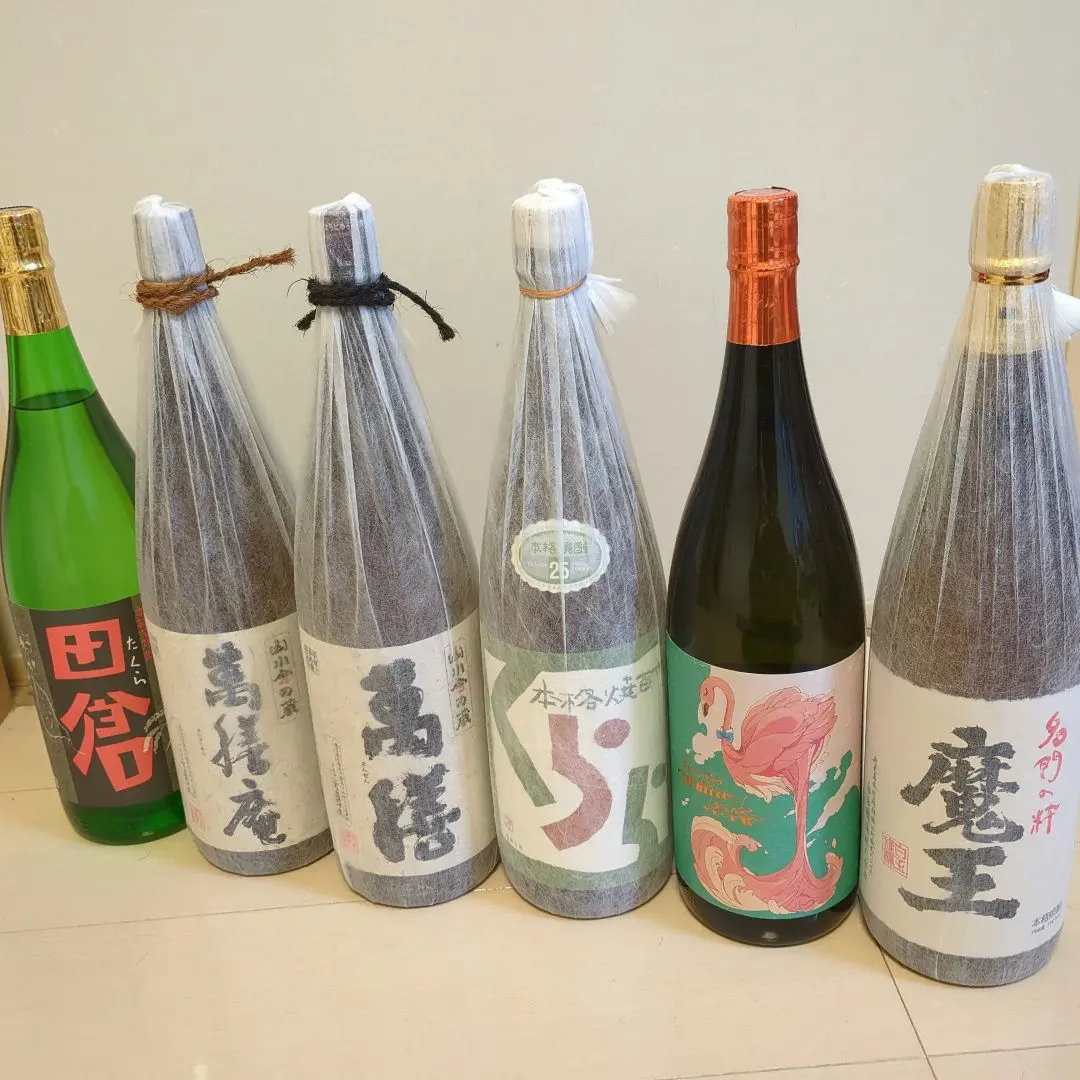 2026年最新】萬膳 真鶴の人気アイテム - メルカリ