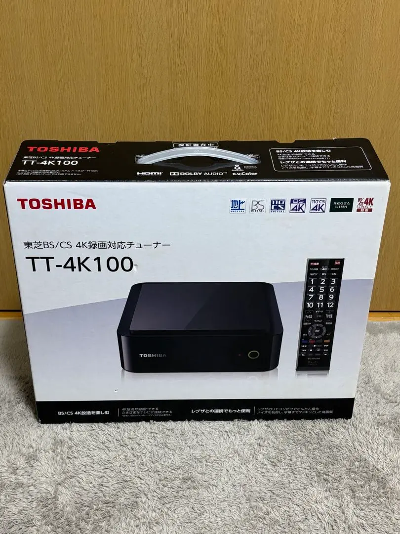 2026年最新】tt-4k100の人気アイテム - メルカリ