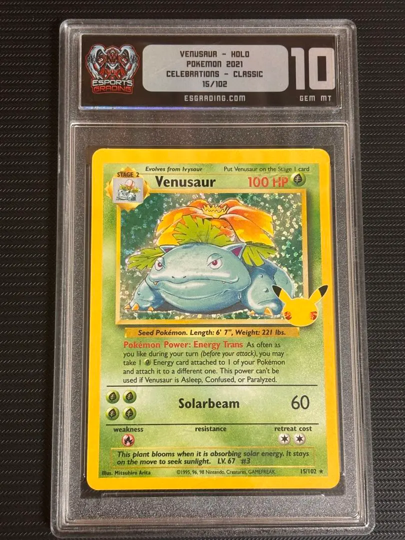 2026年最新】フシギバな 英語の人気アイテム - メルカリ