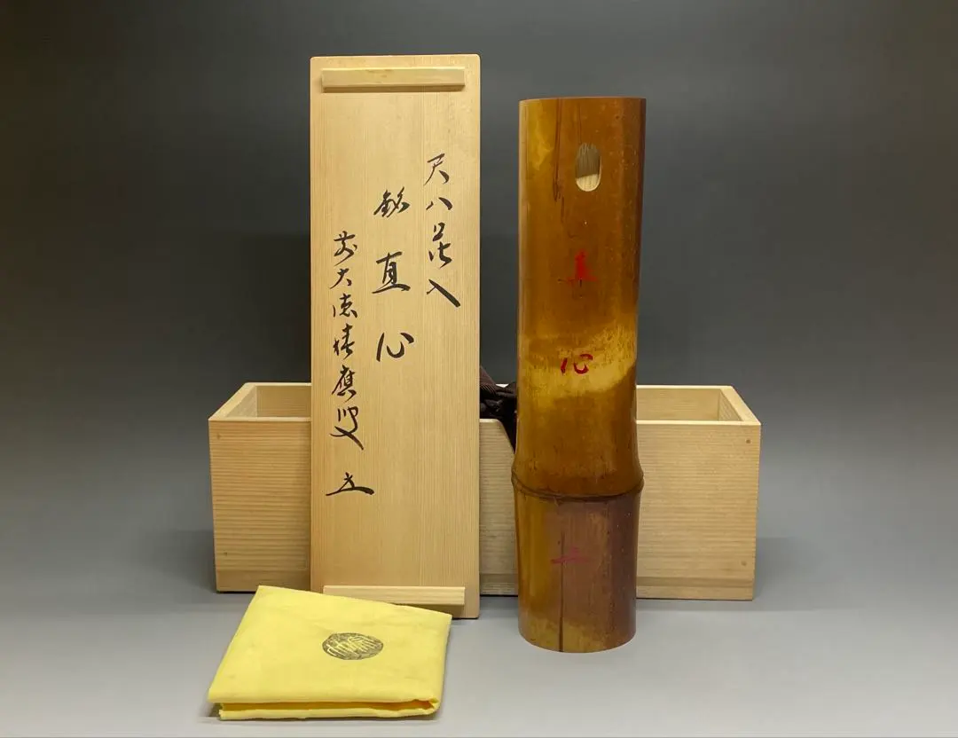 2026年最新】尺八花入れの人気アイテム - メルカリ