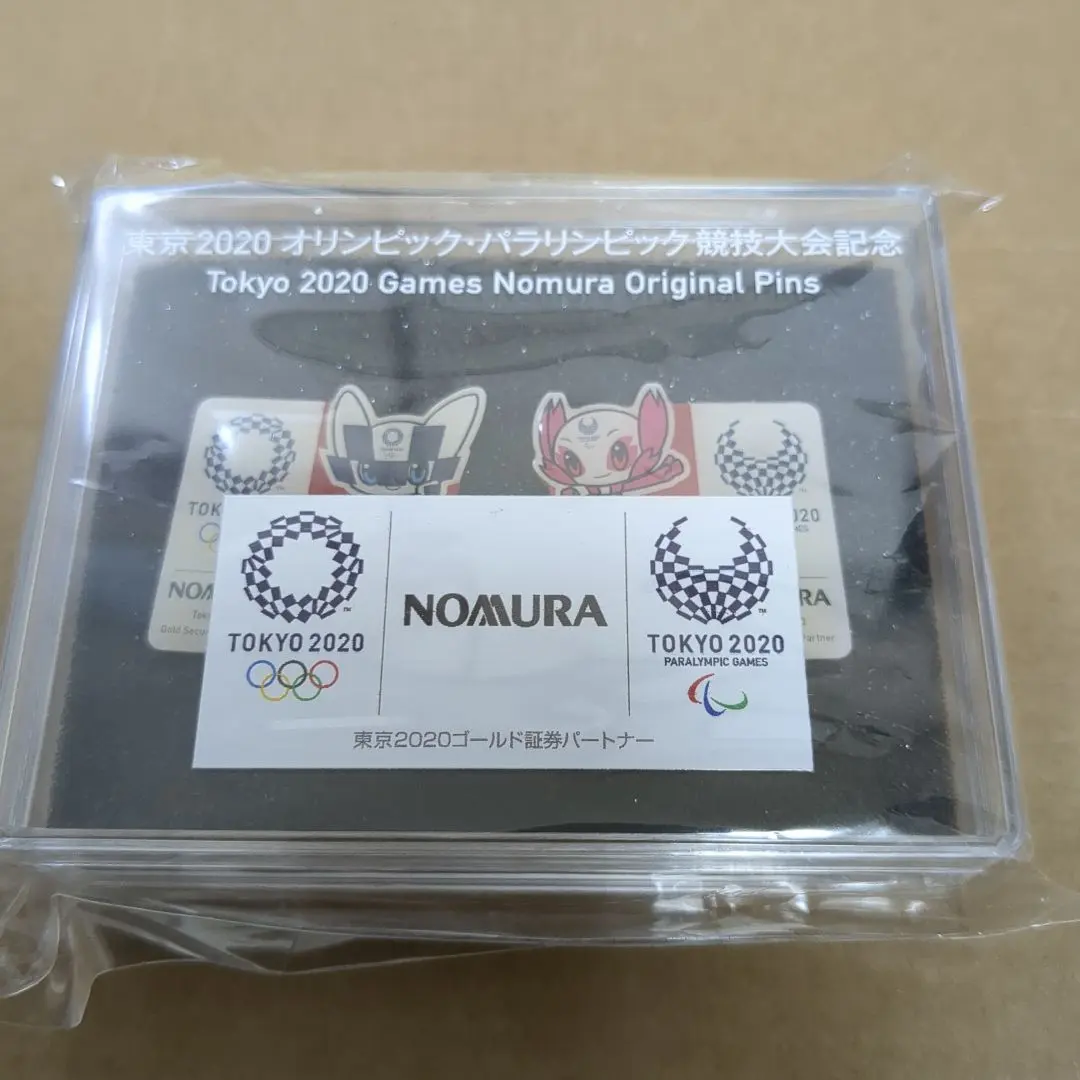 2026年最新】野村證券 オリンピックの人気アイテム - メルカリ