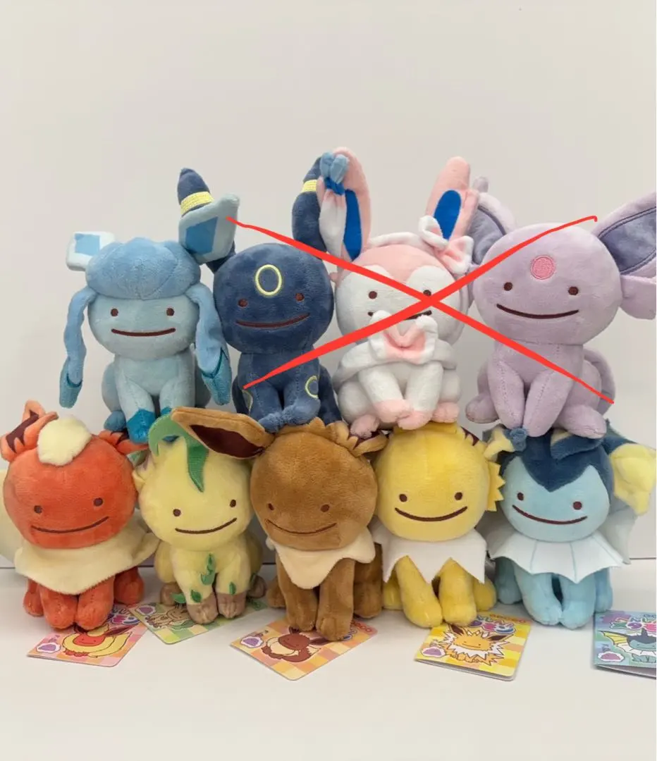 2026年最新】へんしんメタモン シャワーズの人気アイテム - メルカリ