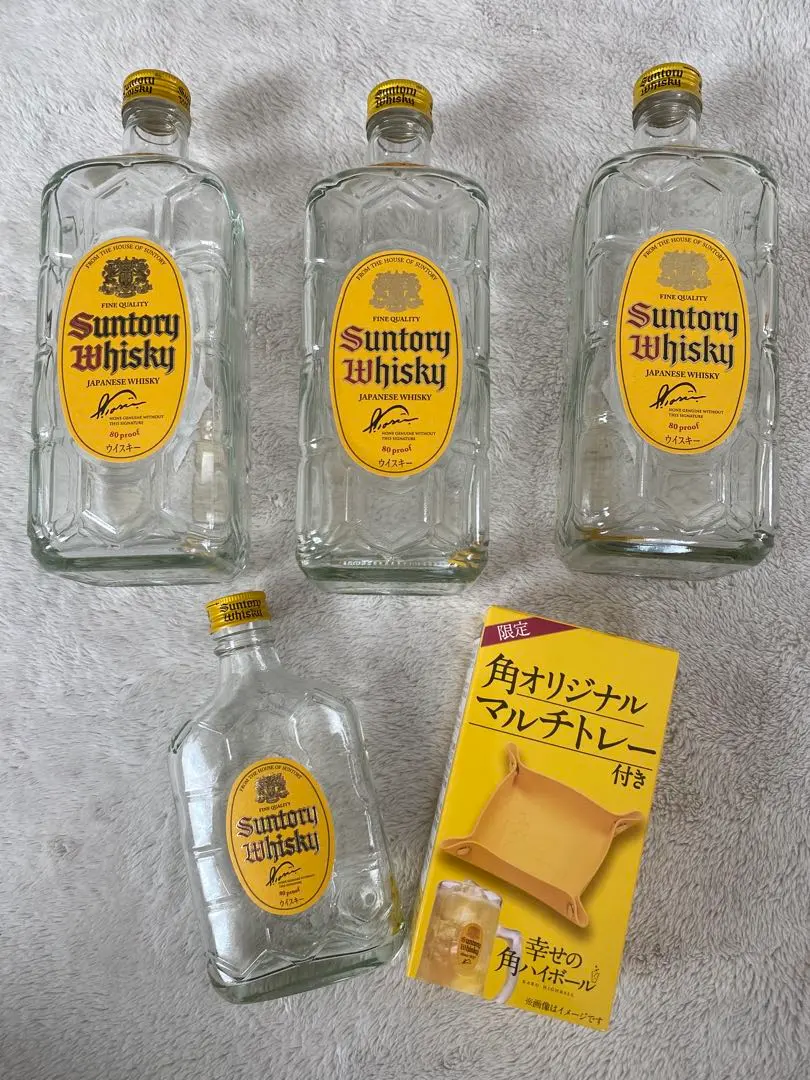 2026年最新】角瓶 ミニの人気アイテム - メルカリ