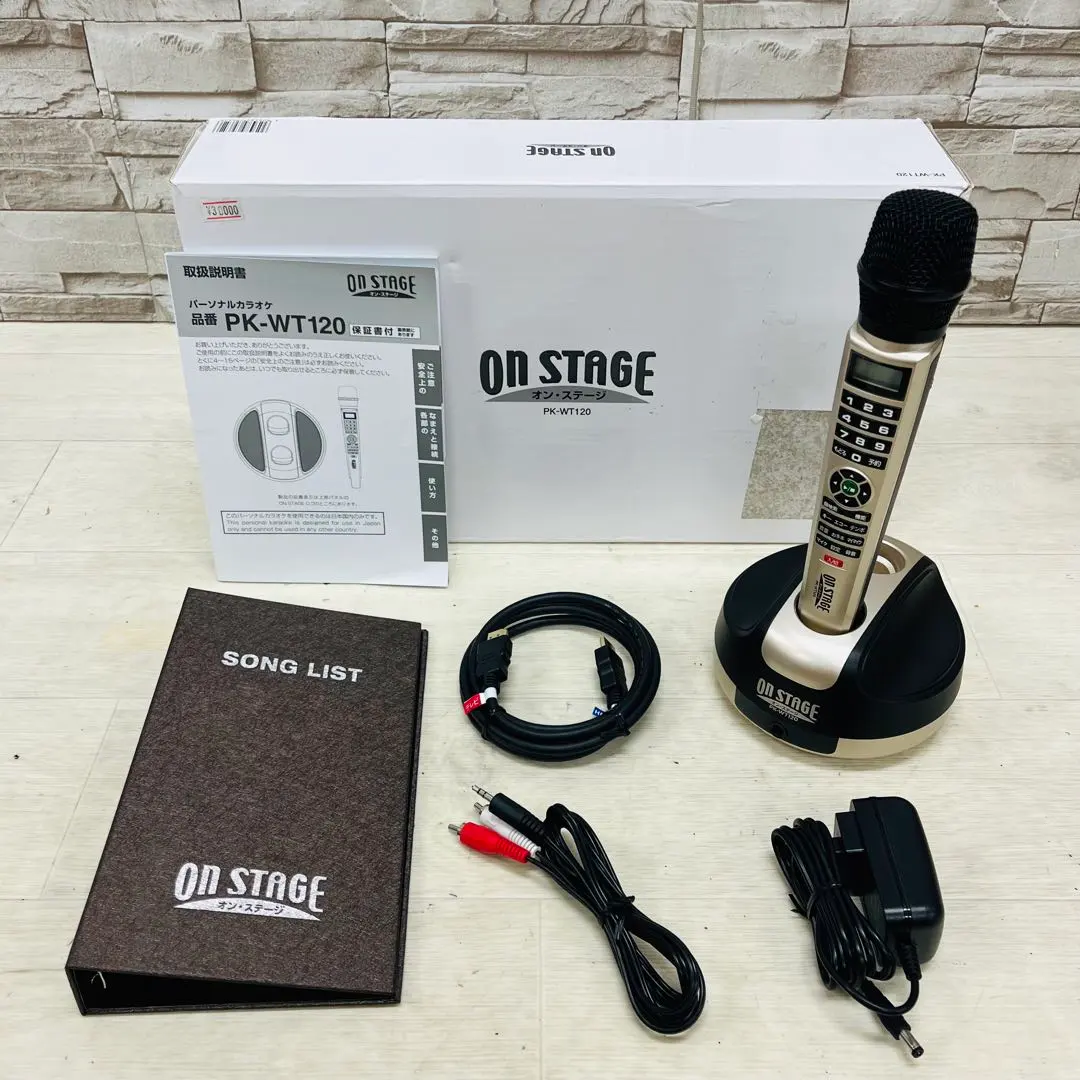 2026年最新】pk-wt120の人気アイテム - メルカリ