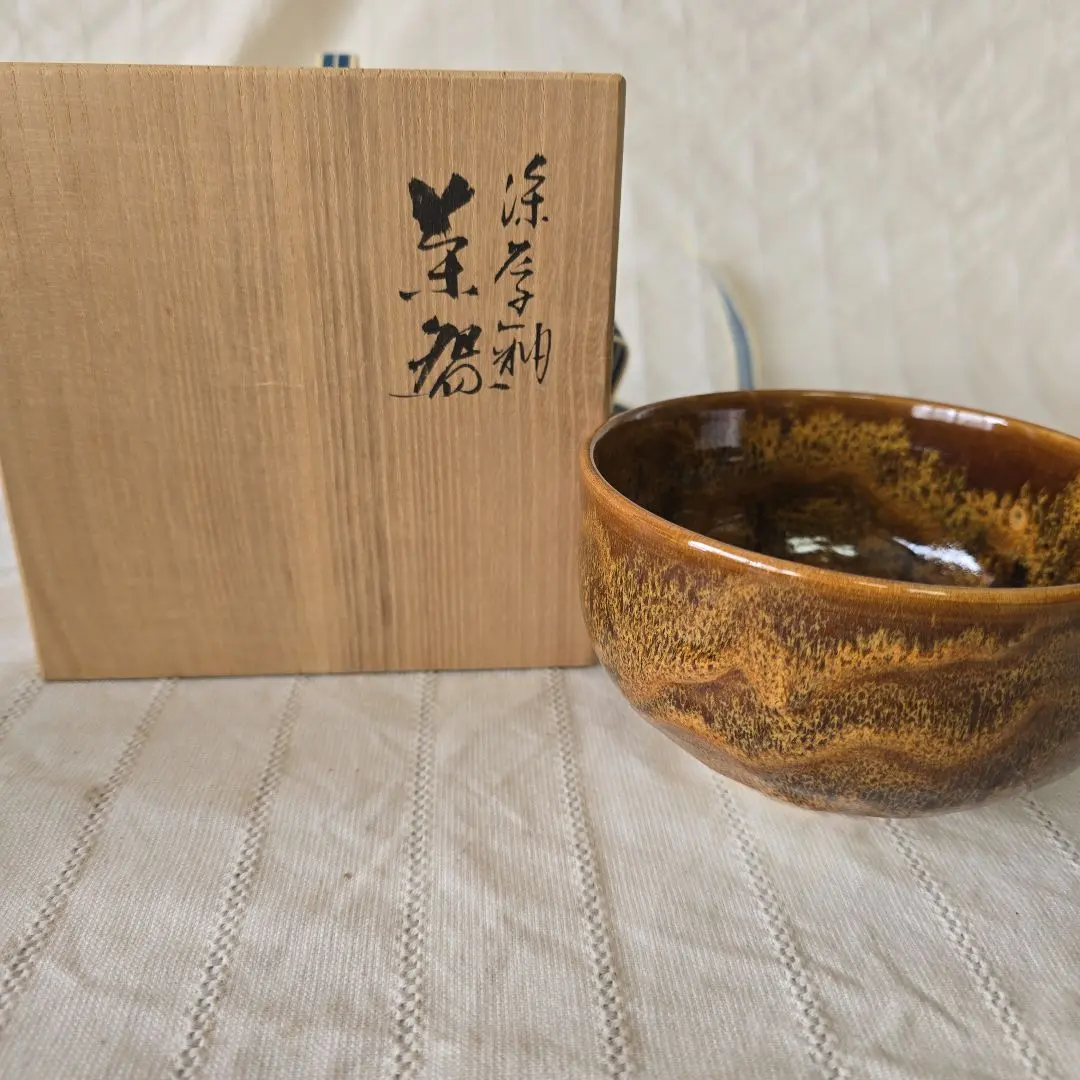 2026年最新】為吉 九谷の人気アイテム - メルカリ