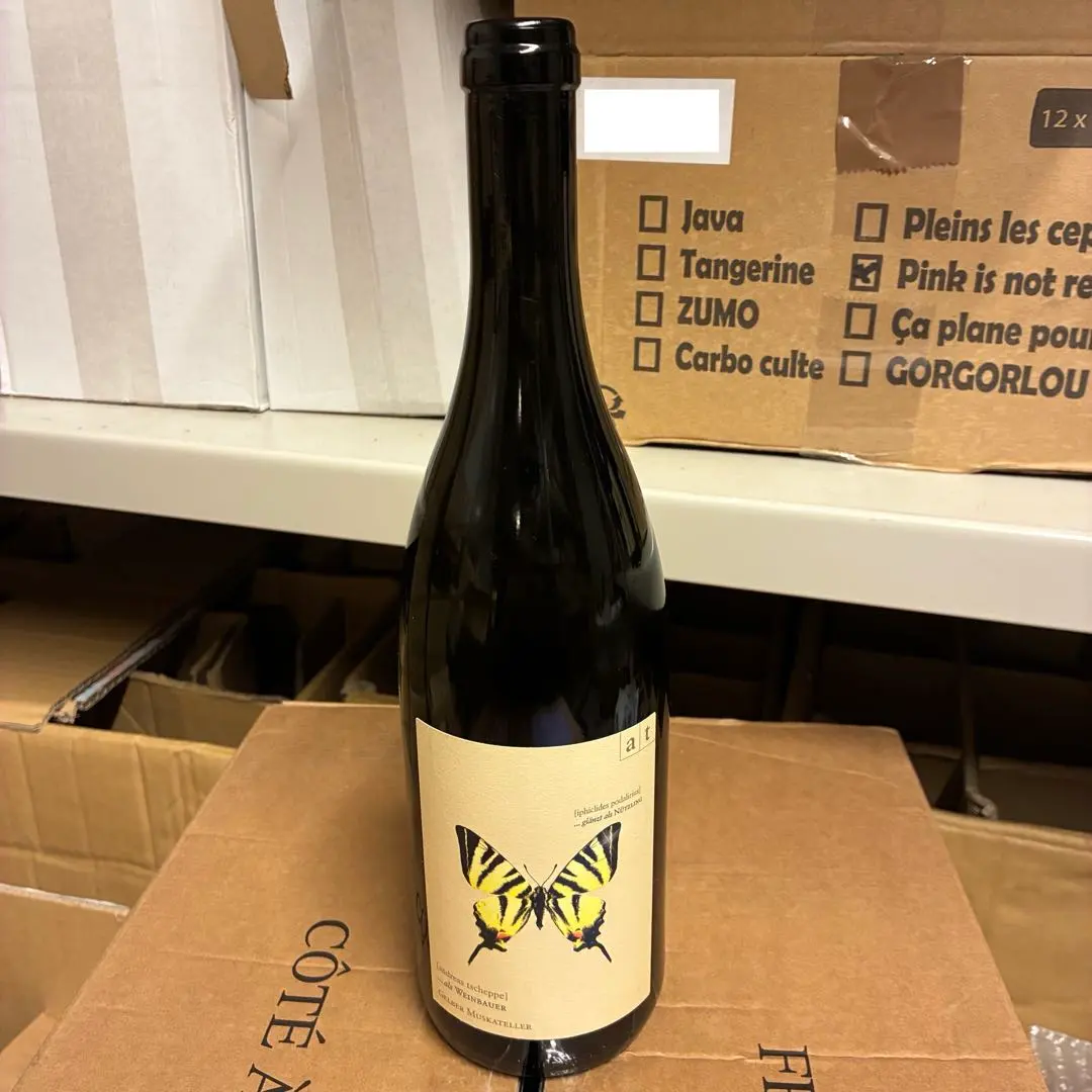 2026年最新】アンドレアスツェッペの人気アイテム - メルカリ