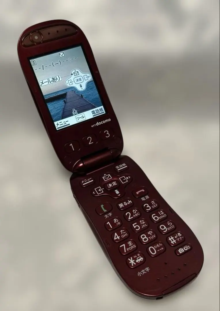 2026年最新】ガラケー docomo らくらくホン f－07aの人気アイテム