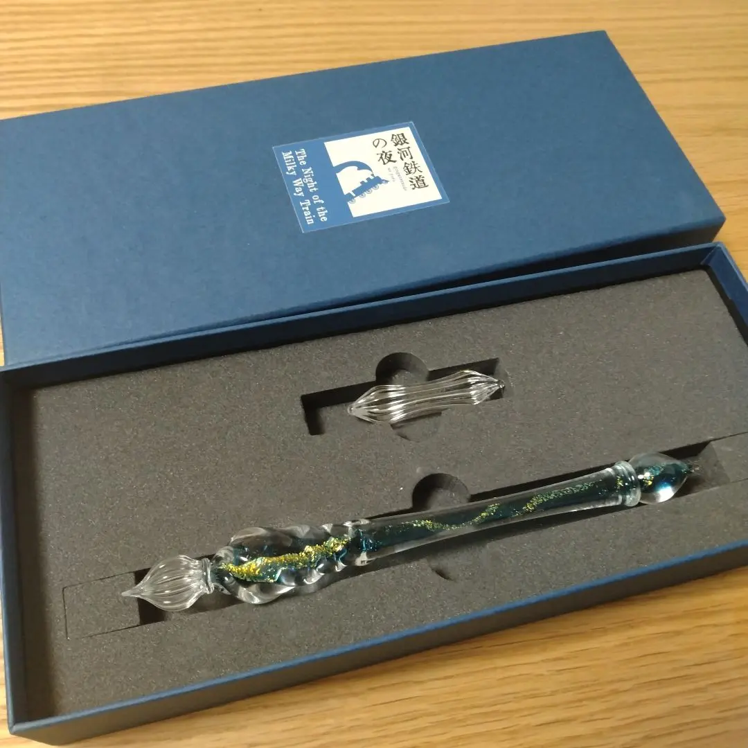 2026年最新】銀河鉄道の夜 ガラスペンの人気アイテム - メルカリ