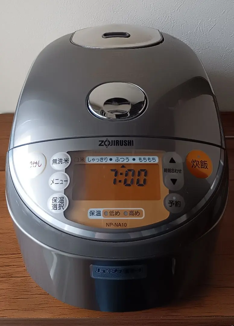 2026年最新】象印極め炊き NP-XA10の人気アイテム - メルカリ