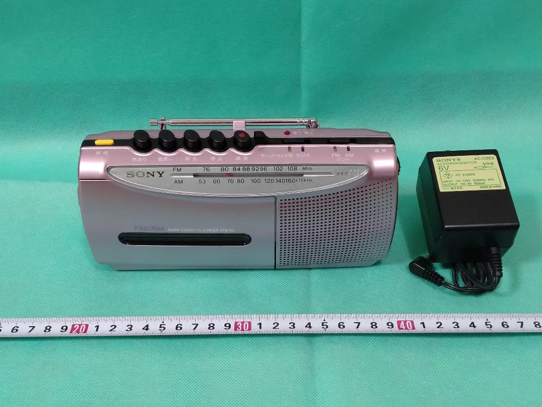 2026年最新】sony cfm-e5 acアダプターの人気アイテム - メルカリ