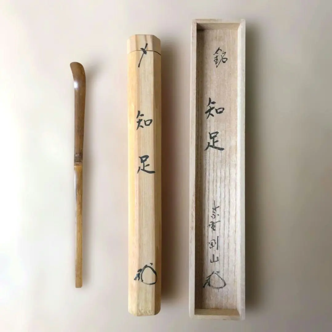 2026年最新】大徳寺高桐院の人気アイテム - メルカリ