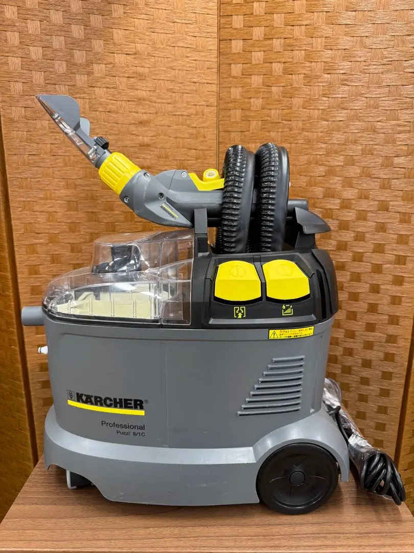 2026年最新】Puzzi 8/1 Cの人気アイテム - メルカリ