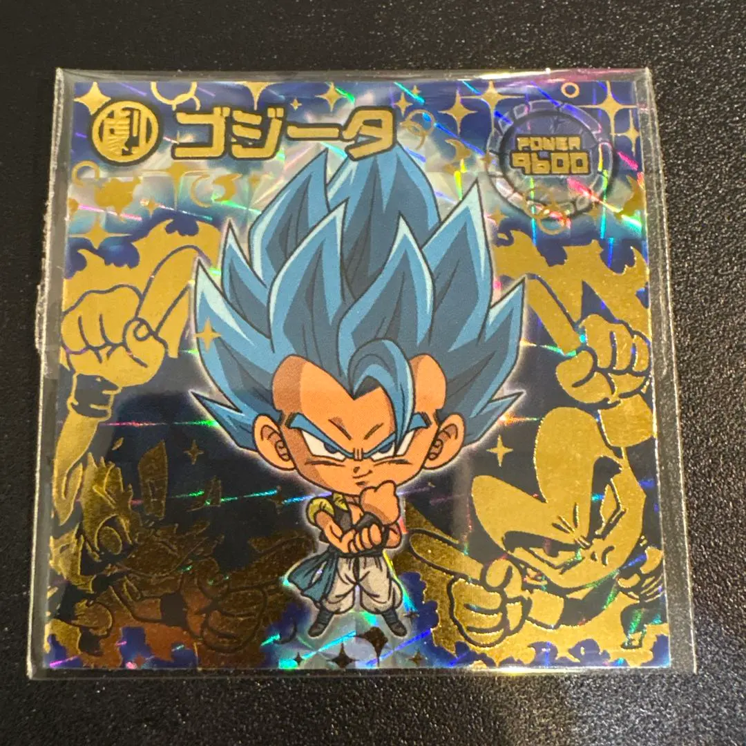 ドラゴンボールウエハース ゴジータ SGR w5-s2 ゴジータ W5-S2