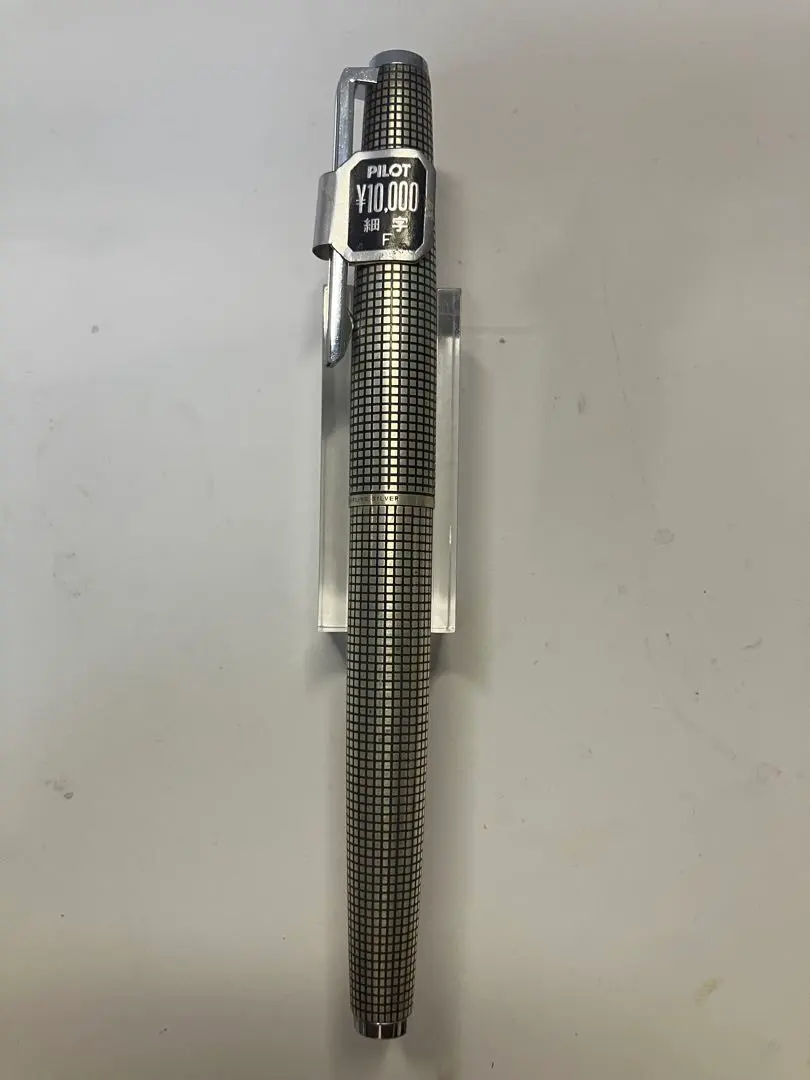 ラスト1本】PILOTメカニカルペンシル グランディ スターリングシルバー