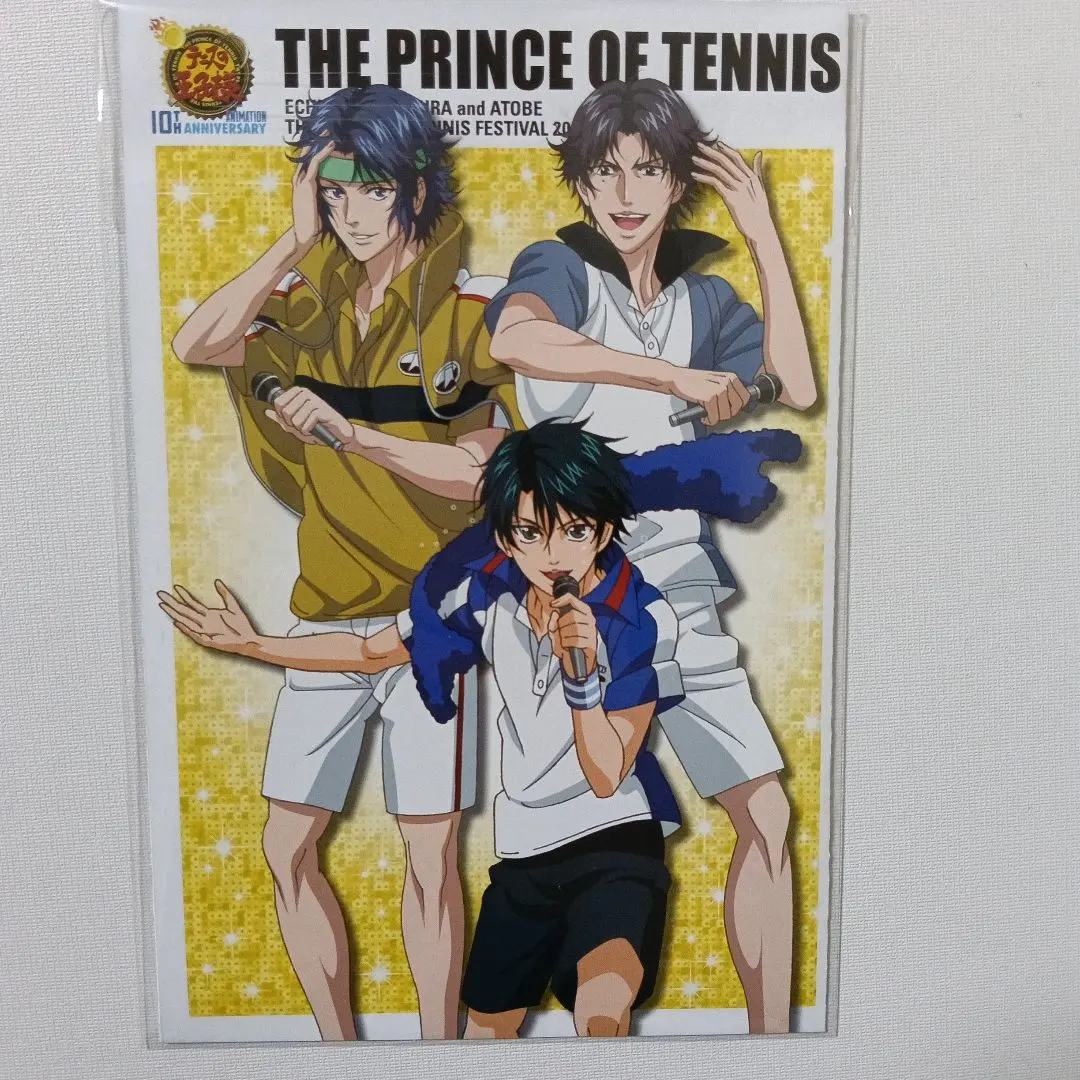 2026年最新】諏訪部順一 サインの人気アイテム - メルカリ