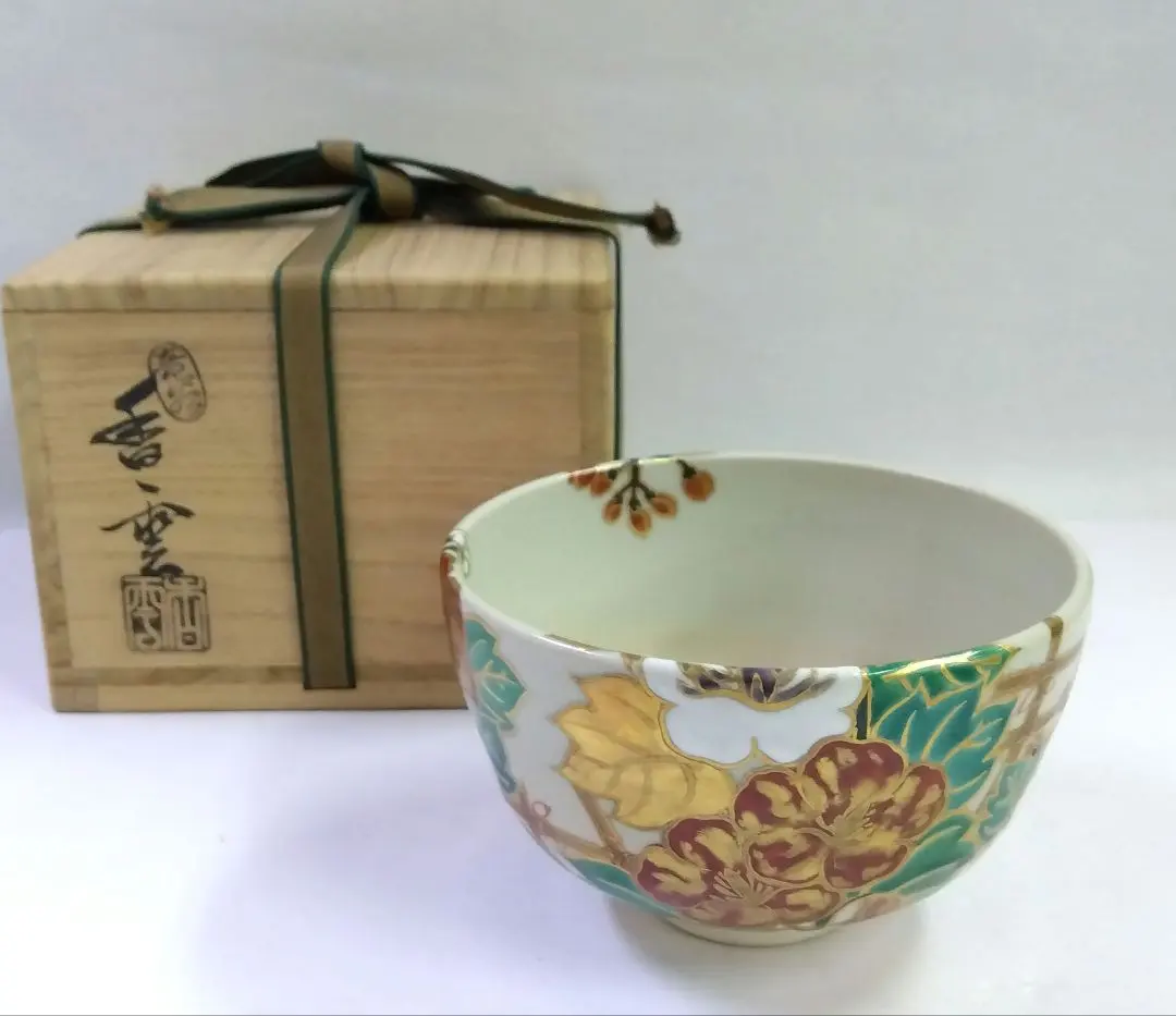 2026年最新】宮川香雲の人気アイテム - メルカリ