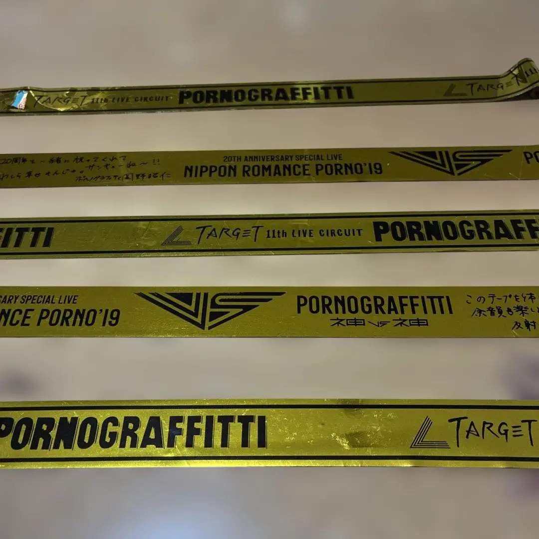 2026年最新】ポルノグラフィティ 銀テープの人気アイテム - メルカリ