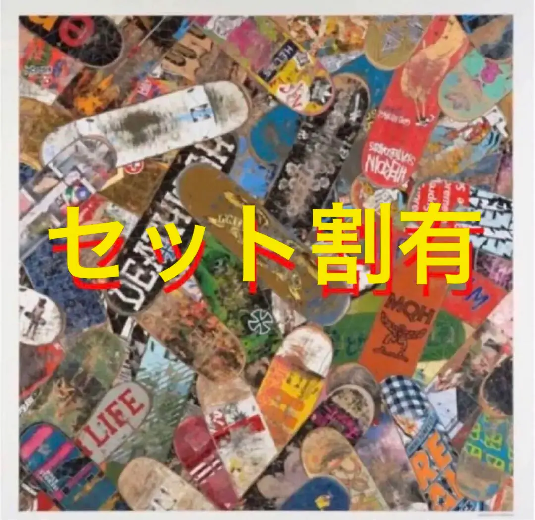 ハロシ ナイキ haroshi × NIKE DUNK 2010 ポスター