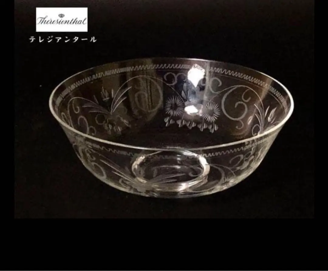 2026年最新】Theresienthalの人気アイテム - メルカリ