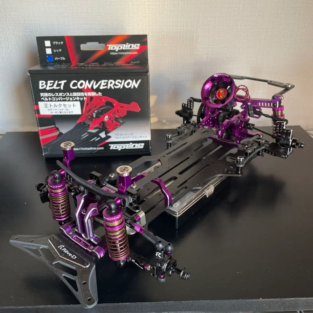 中古】YD-2E RR仕様 二駆ドリフト仕 フルカスタム 2025年最新】yd-2