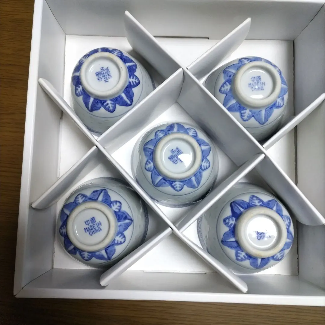 2026年最新】玩玉 茶器の人気アイテム - メルカリ